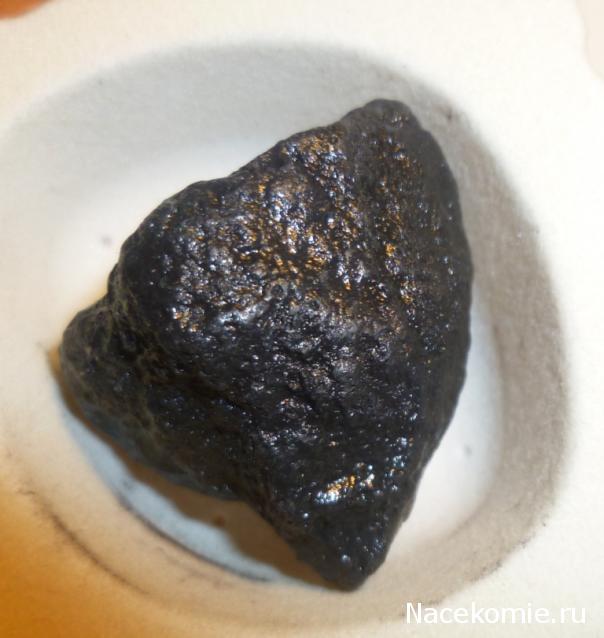 Энергия камней № 79 Пиролюзит (окатанный камень) фото, обсуждение