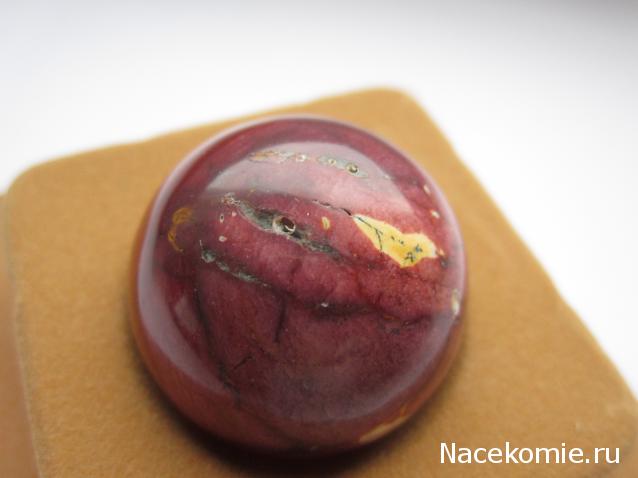 Энергия камней № 81 Мукаит (шар) фото, обсуждение