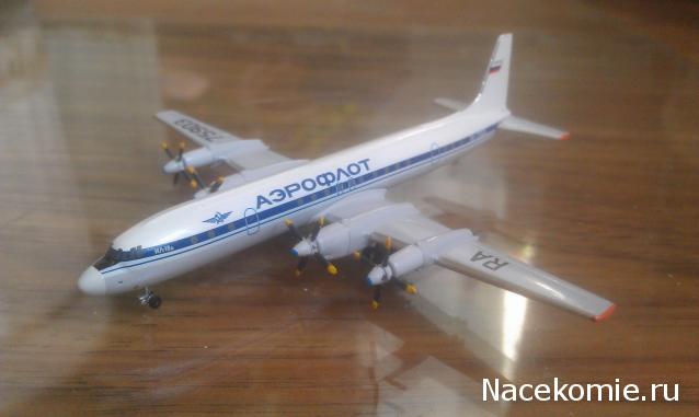 Разбор полетов. Беседы про авиацию.