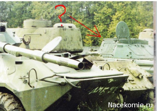 Танкодром (Общая Болталка танковых разделов)