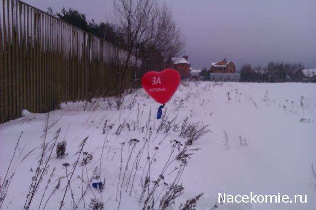 Эту страну не победить!