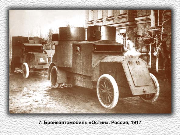 Танкодром (Общая Болталка танковых разделов)