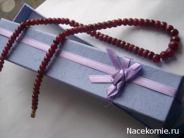 Украшения и Изделия из натуральных камней