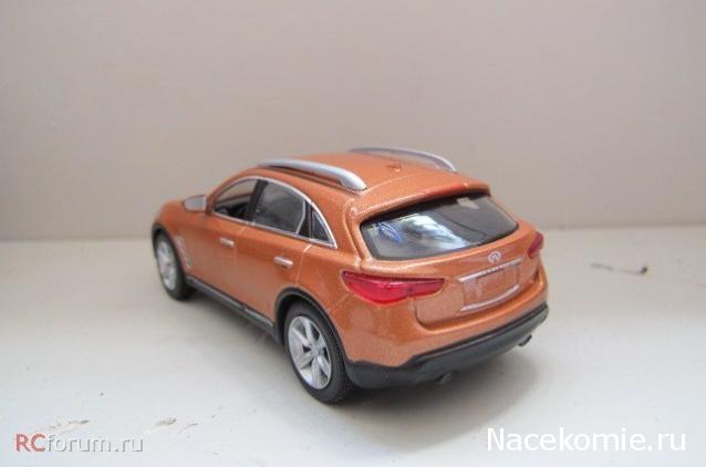 Суперкары №39 Infiniti FX