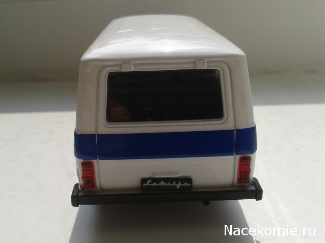 Автолегенды СССР №74 Раф-22038 Латвия фото модели, обсуждение