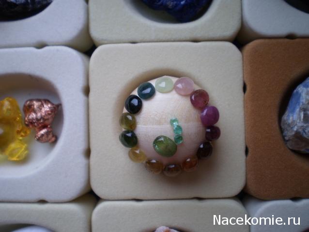 Украшения и Изделия из натуральных камней