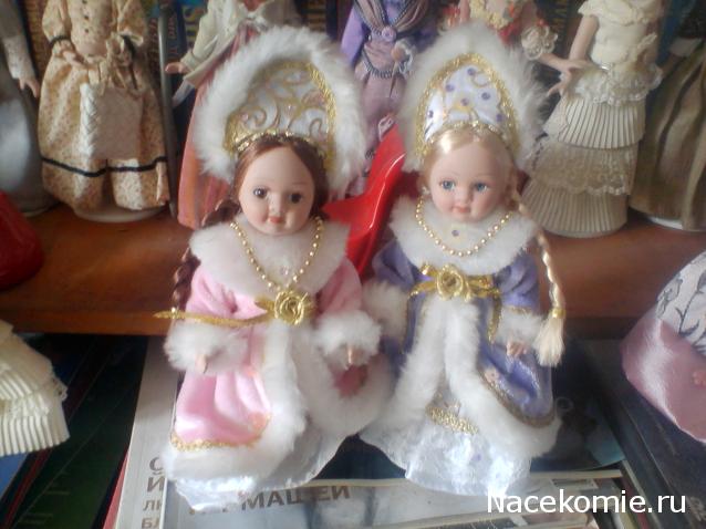 Куклы в этнических костюмах