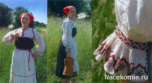 Куклы в народных костюмах - График выхода, обсуждение