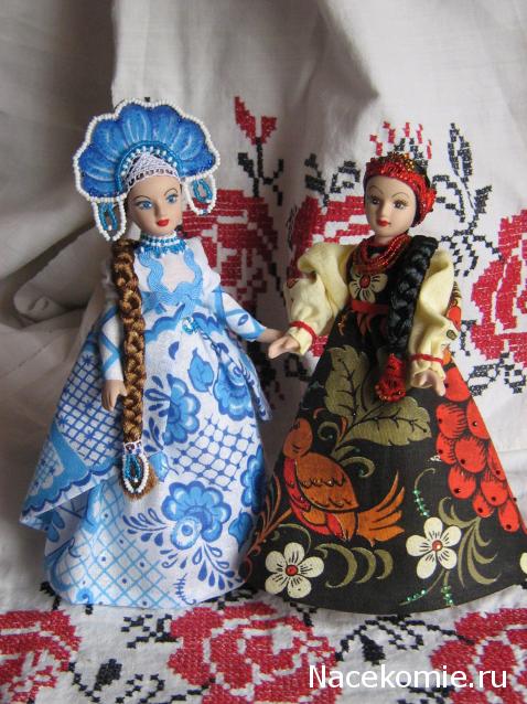 Куклы в народных костюмах – Новые образы своими руками. Фото и обсуждение