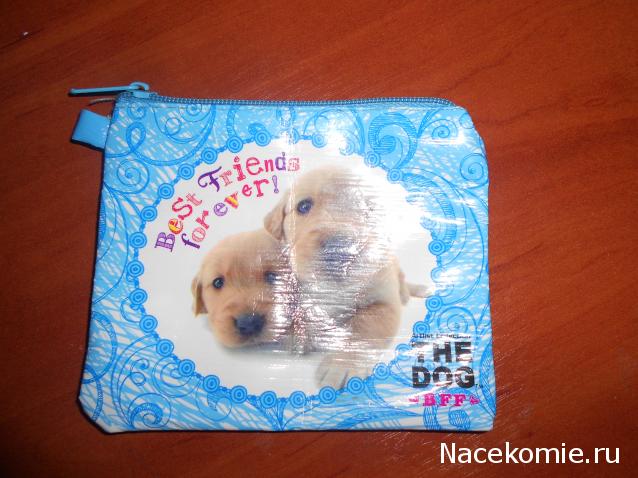 The Dog Collection Болталка