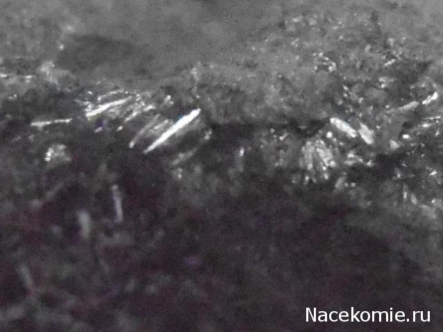 Энергия камней № 79 Пиролюзит (окатанный камень) фото, обсуждение