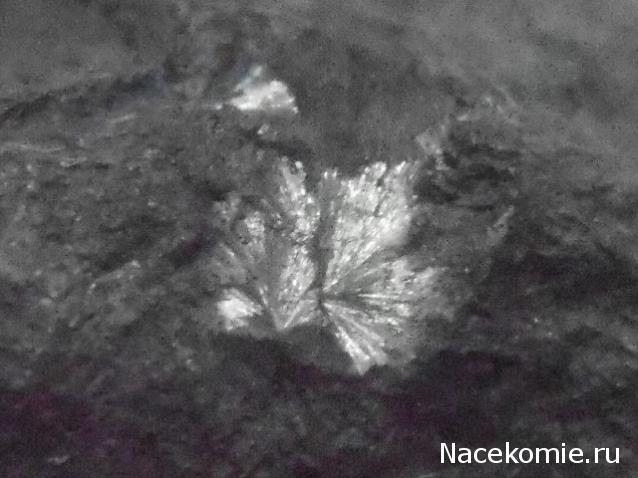 Энергия камней № 79 Пиролюзит (окатанный камень) фото, обсуждение