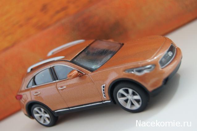 Суперкары №39 Infiniti FX