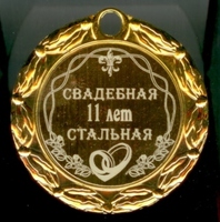 Дом Мечты. Болталка или... погрызем семечки