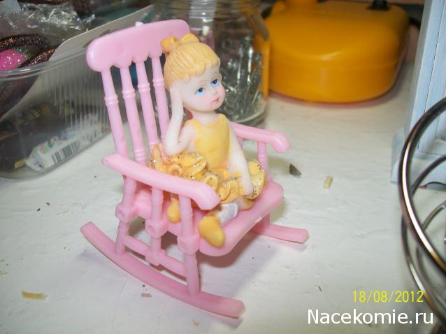 Жильцы Дома Мечты фото, ссылки, обсуждение