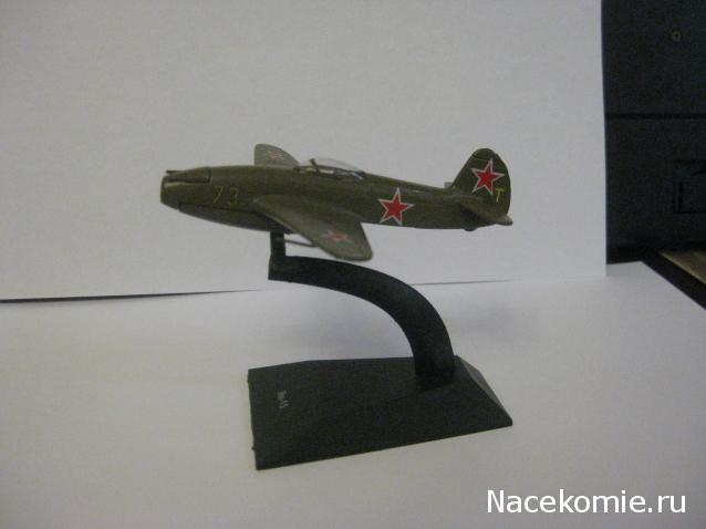 Легендарные самолеты №43  Як-15  - фото модели, обсуждение
