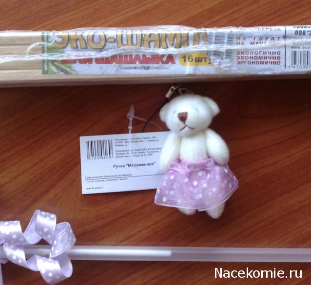 Мебель и аксессуары для кукольного дома НЕ ИЗ ЖУРНАЛА