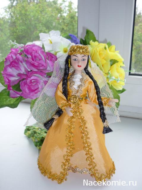 Куклы в народных костюмах №15 Кукла в осетинском девичьем костюме