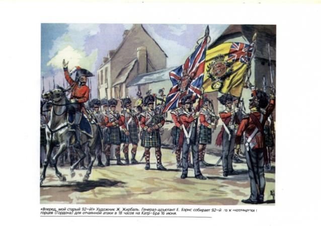 Наполеоновские Войны - График выхода и обсуждение