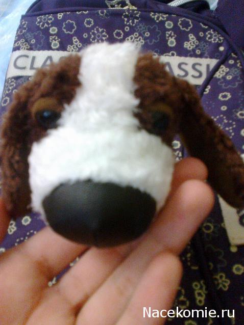 The Dog Collection Болталка