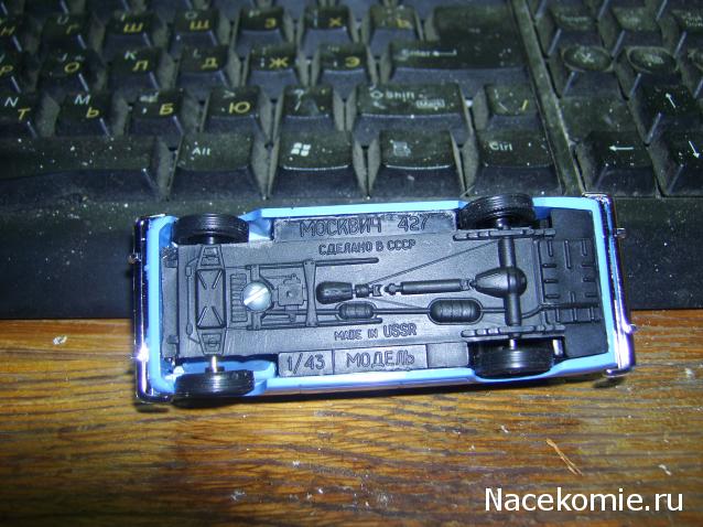 Фото наших коллекций автомобилей