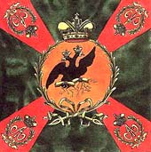 Наполеоновские Войны - График выхода и обсуждение