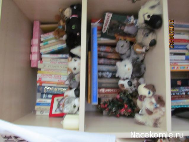 Кошкин дом. Болталка The Cat Collection