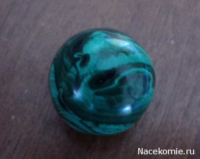 Украшения и Изделия из натуральных камней