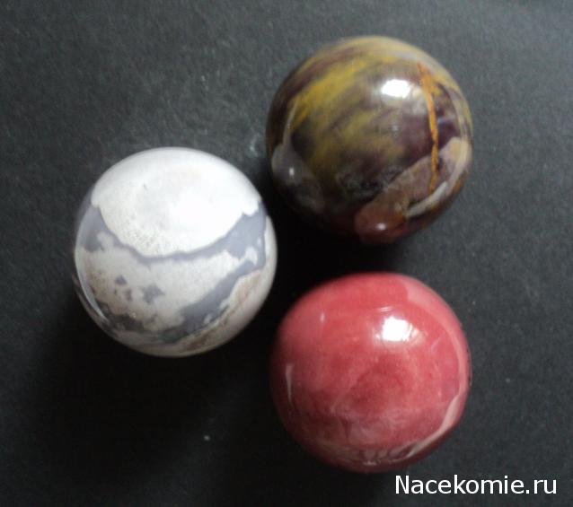 Энергия камней № 81 Мукаит (шар) фото, обсуждение