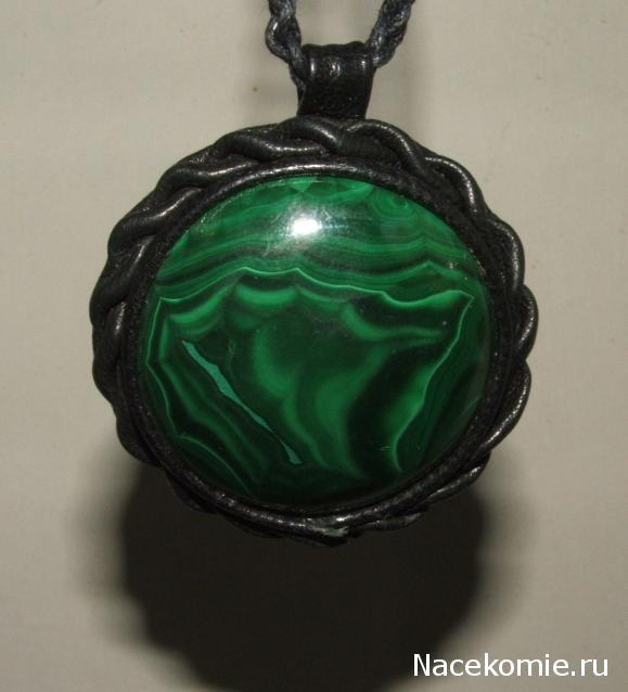 Украшения и Изделия из натуральных камней