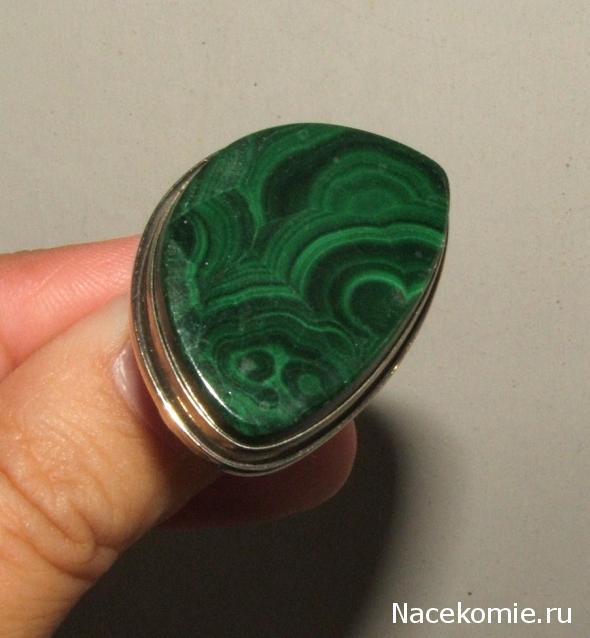 Украшения и Изделия из натуральных камней