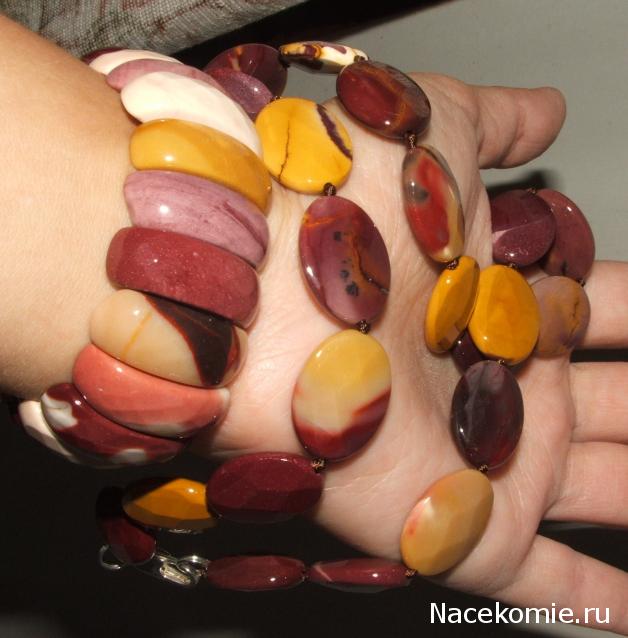 Украшения и Изделия из натуральных камней