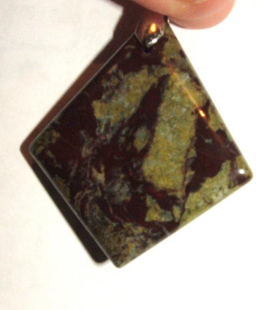 Энергия камней № 37 Эпидот (окатанный камень) фото, обсуждение