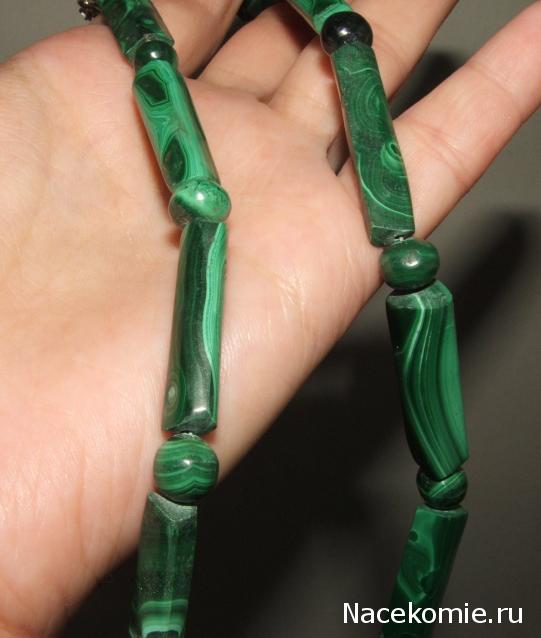 Украшения и Изделия из натуральных камней