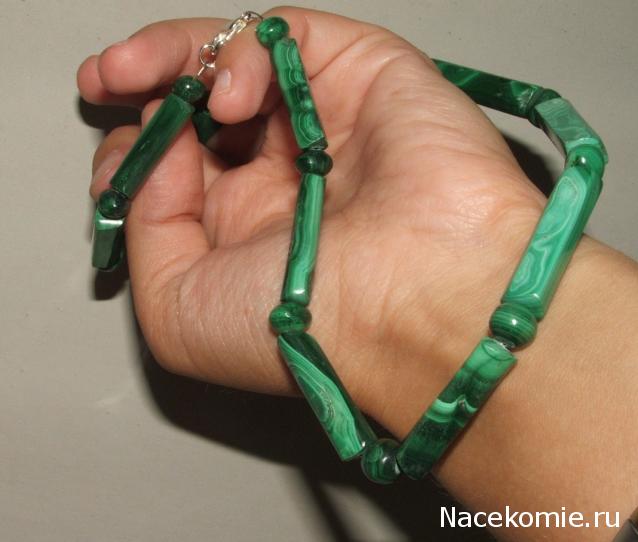 Украшения и Изделия из натуральных камней