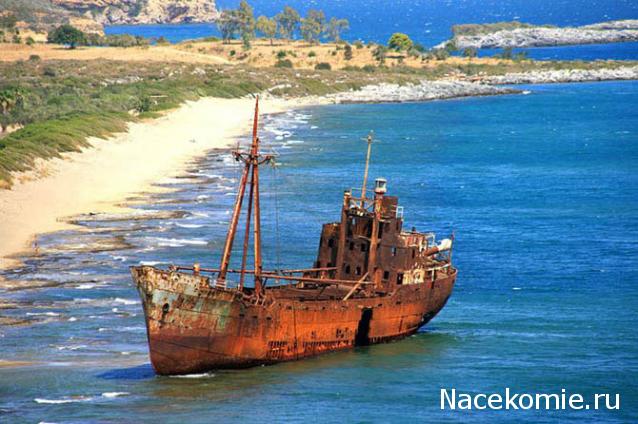 Собери Чёрную жемчужину. Пиратский трёп