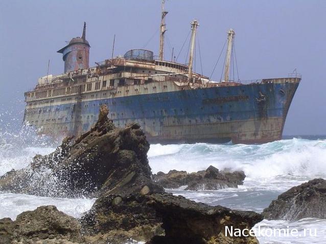 Собери Чёрную жемчужину. Пиратский трёп