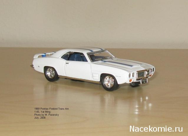 Фото наших коллекций автомобилей