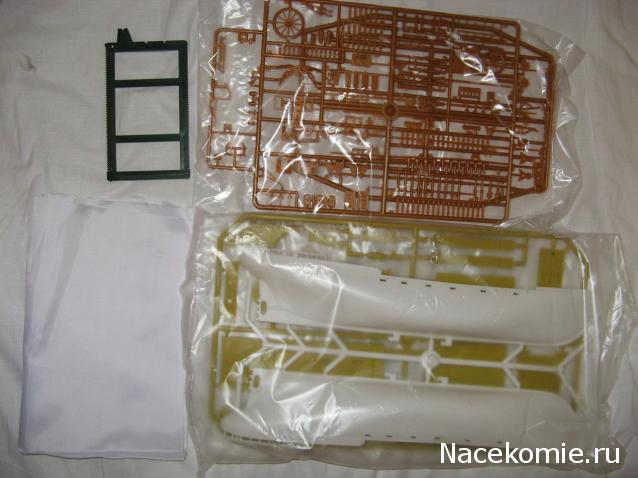 Собери Чёрную жемчужину. Пиратский трёп