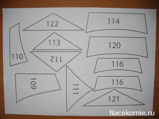 Собери Чёрную жемчужину. Пиратский трёп
