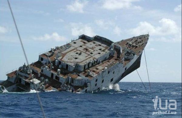 Собери Чёрную жемчужину. Пиратский трёп