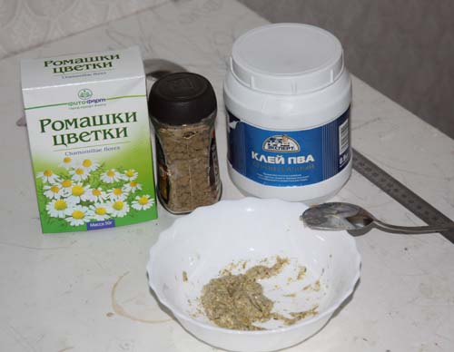 Собери Чёрную жемчужину. Пиратский трёп