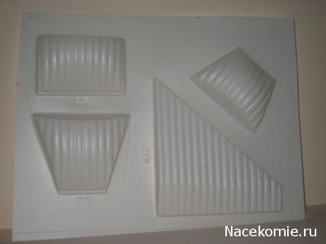 Собери Чёрную жемчужину. Пиратский трёп