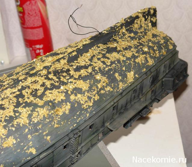 Собери Чёрную жемчужину. Пиратский трёп