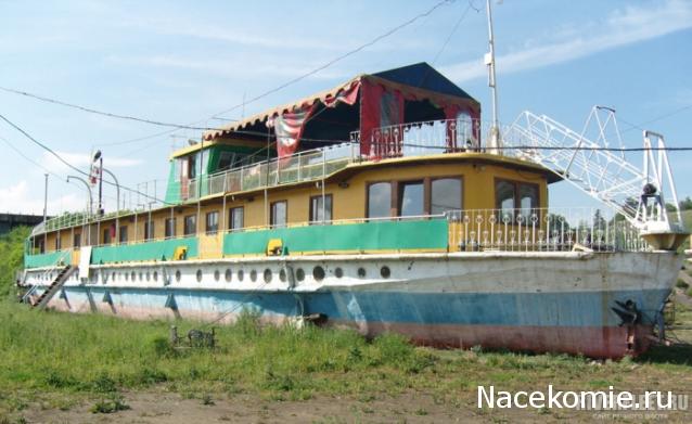 Собери Чёрную жемчужину. Пиратский трёп