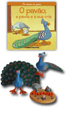 Животные на ферме 2012