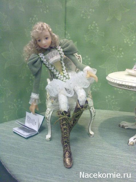 Жильцы Дома Мечты фото, ссылки, обсуждение