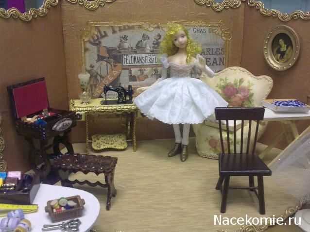 Жильцы Дома Мечты фото, ссылки, обсуждение