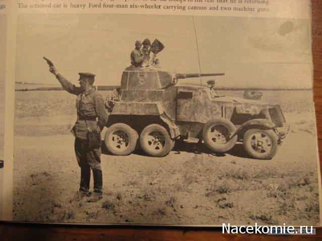 Танкодром (Общая Болталка танковых разделов)