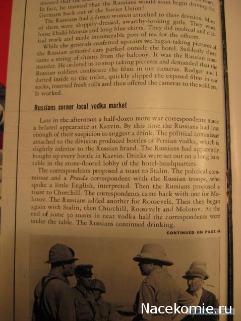 Танкодром (Общая Болталка танковых разделов)